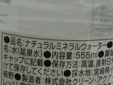 1449588803175