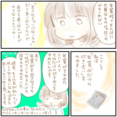 7B30D21E-90A0-4509-8A30-FDD28F8F42E4