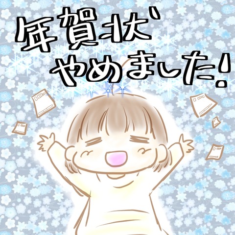 4D6AB535-0091-4011-B464-A5935431BD4A