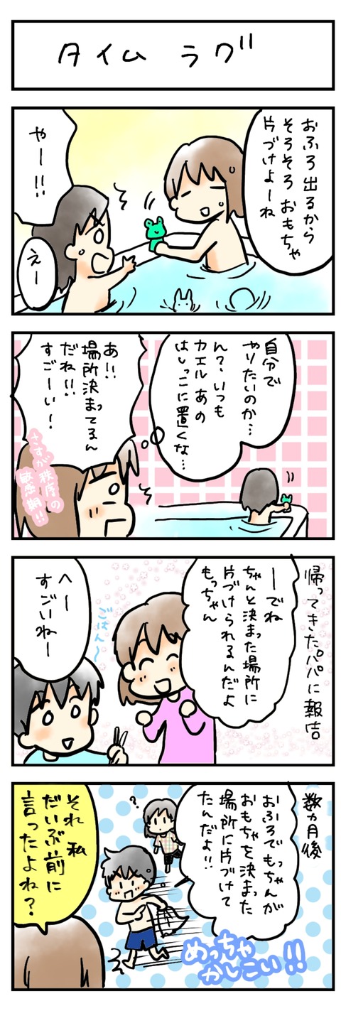 C6AFEC8F-DC84-4A44-B160-D9F00A731F9B