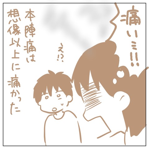 69419414-E04B-433B-A2B0-15CFCB42C7D2