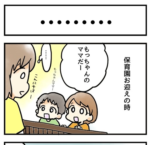 5F358912-1927-410C-87E0-C2E8E7F010A4