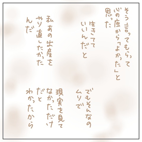 F86D970C-6066-4879-BC39-5EE0DB4B2484