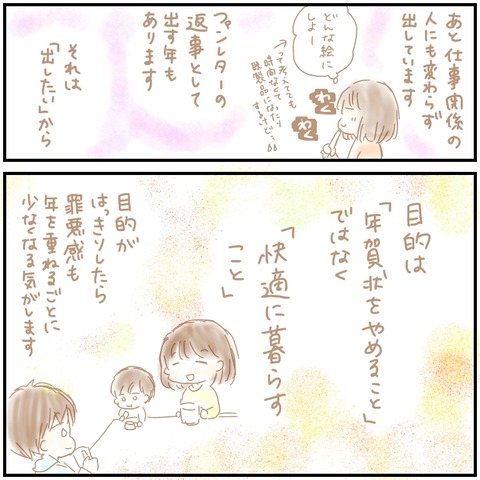 9B97A918-E409-4AB3-ADF9-4D3A1EFD0BA4