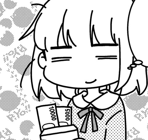 コミック2 2