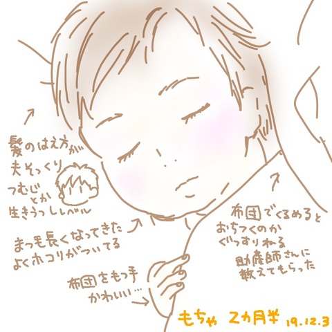 B41B93EE-0C81-4783-A9FD-34BA5F517A32