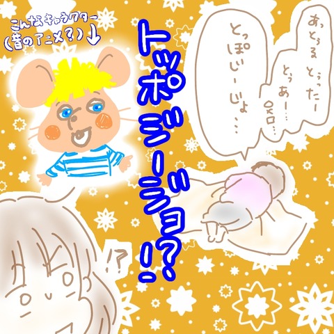 5D00624B-EB72-4E0A-B229-E95E22EB068A