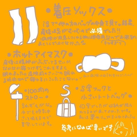 4AAF8543-330F-4521-9D30-2B51A0B6E67A