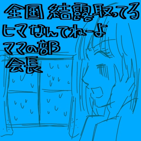 714E5BE6-763D-4D54-A839-6F3E3FB3E756