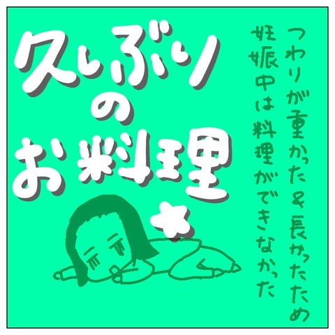 B658CDC5-CC4D-449D-9D69-853E74B035EC