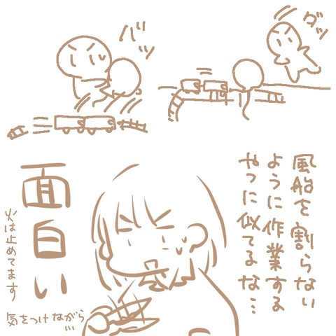 07EBA08C-4618-4C44-888C-D13C53A6A55D