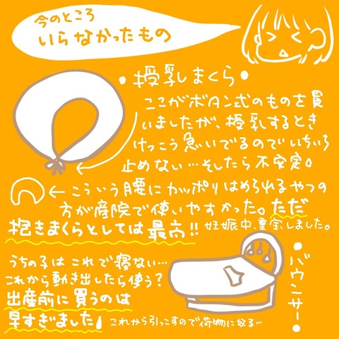 F9E6DD32-B788-49B0-9134-DE9F611F48EC