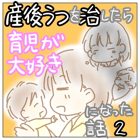 757D1140-64AE-4DB5-90D6-5A28A4C34921