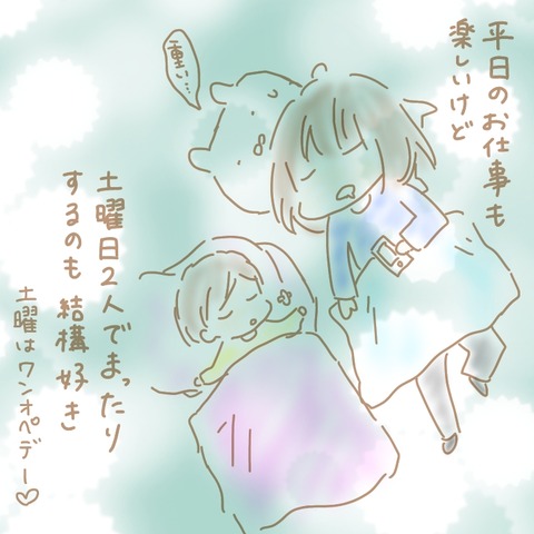 2773D3B0-9AA3-40CD-AA14-366B5F2340B8