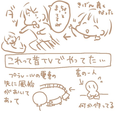 045FA965-D2B7-448C-BB16-CE3B27D6F639