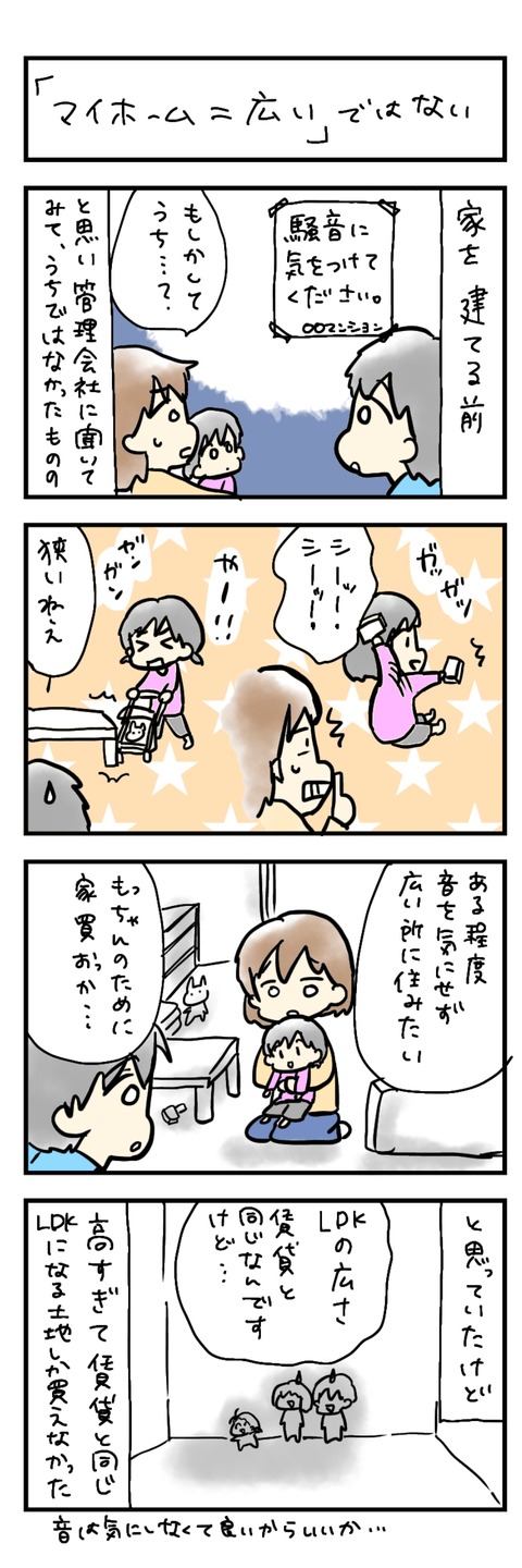 BC54A453-D076-446D-869B-A3BB76609361