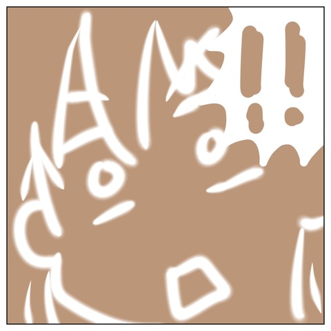 81A448E8-6C28-4E31-919A-D575873DBE2A