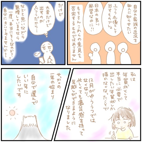 FB14E623-2147-4B3D-893F-32254778361F