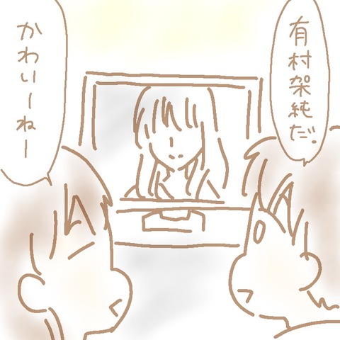 7C2671C6-DE7F-4B0B-B50A-A41AB0968125