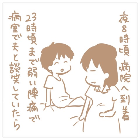 F3501228-126C-4B5A-ACCA-E6DBB1CDD74C