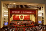 人民大会堂
