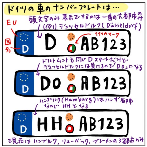24.10-2