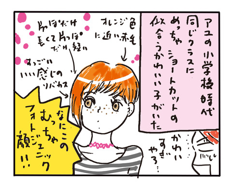 Hp-colombia-2018-10gatsu