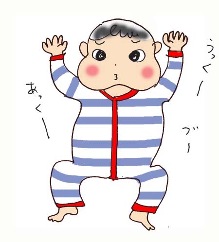 BLOG*TakahahiYuh