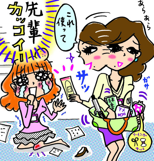 BLOG*TakahahiYuh