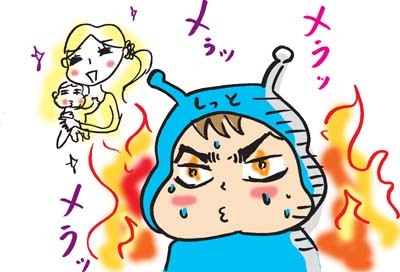 BLOG*TakahahiYuh