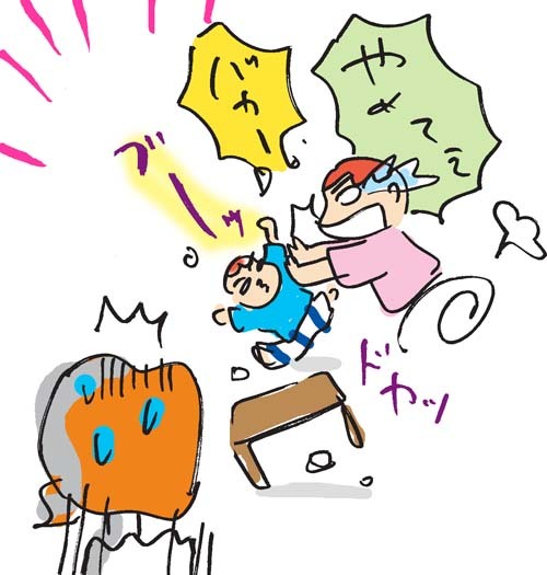 BLOG*TakahahiYuh