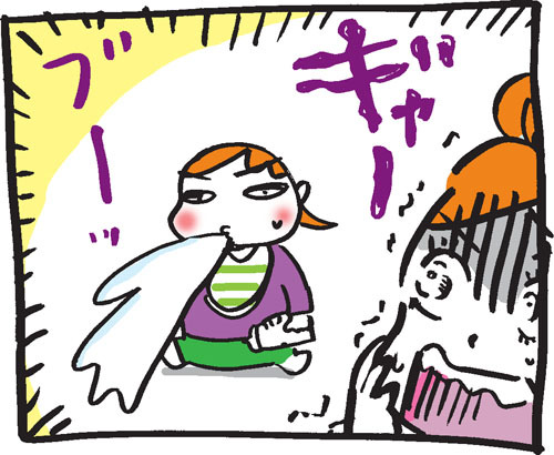 BLOG*TakahahiYuh
