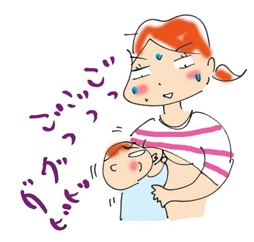 BLOG*TakahahiYuh