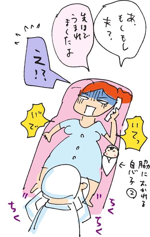 BLOG*TakahahiYuh