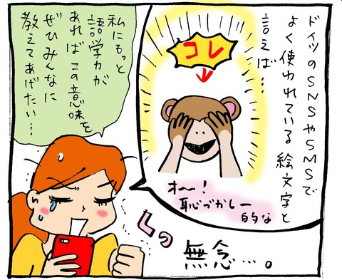 18.09.2018