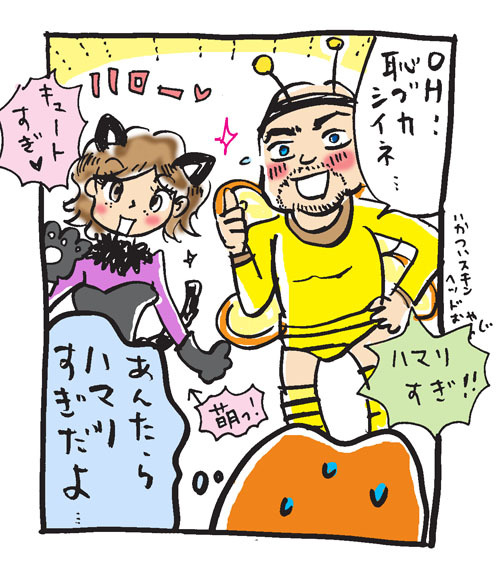 TakahahiYuh