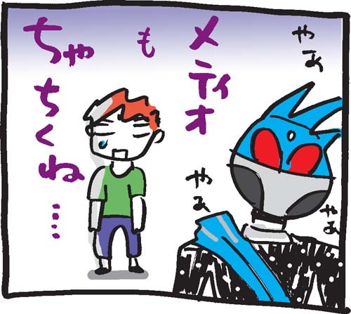 BLOG*TakahahiYuh