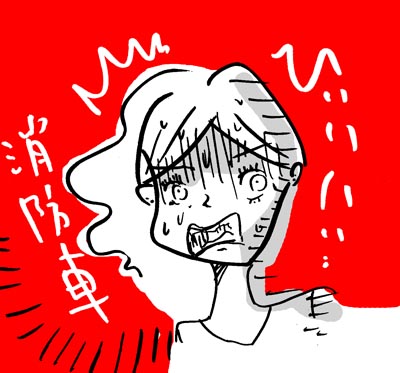 こんな自分でええですか?