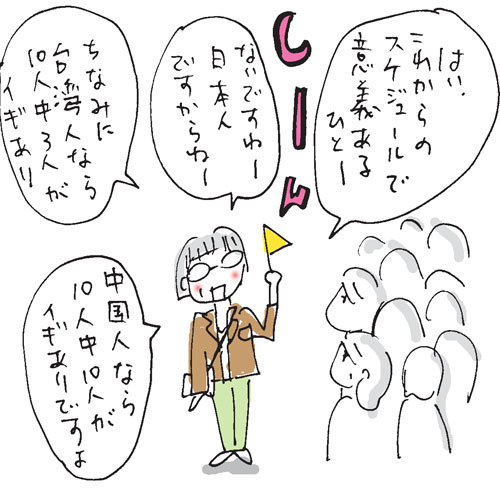 TakahahiYuh