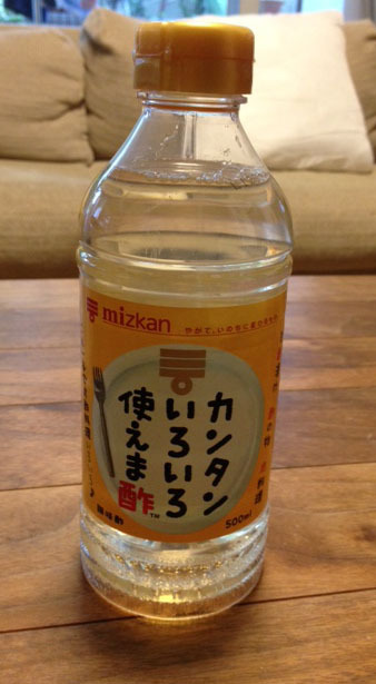 TakahahiYuh