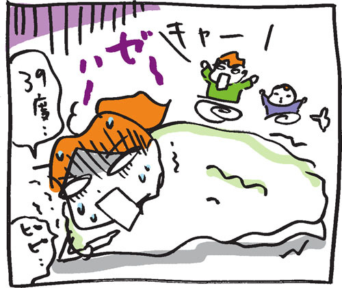 BLOG*TakahahiYuh
