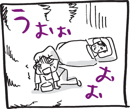 BLOG*TakahahiYuh