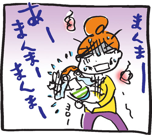 BLOG*TakahahiYuh