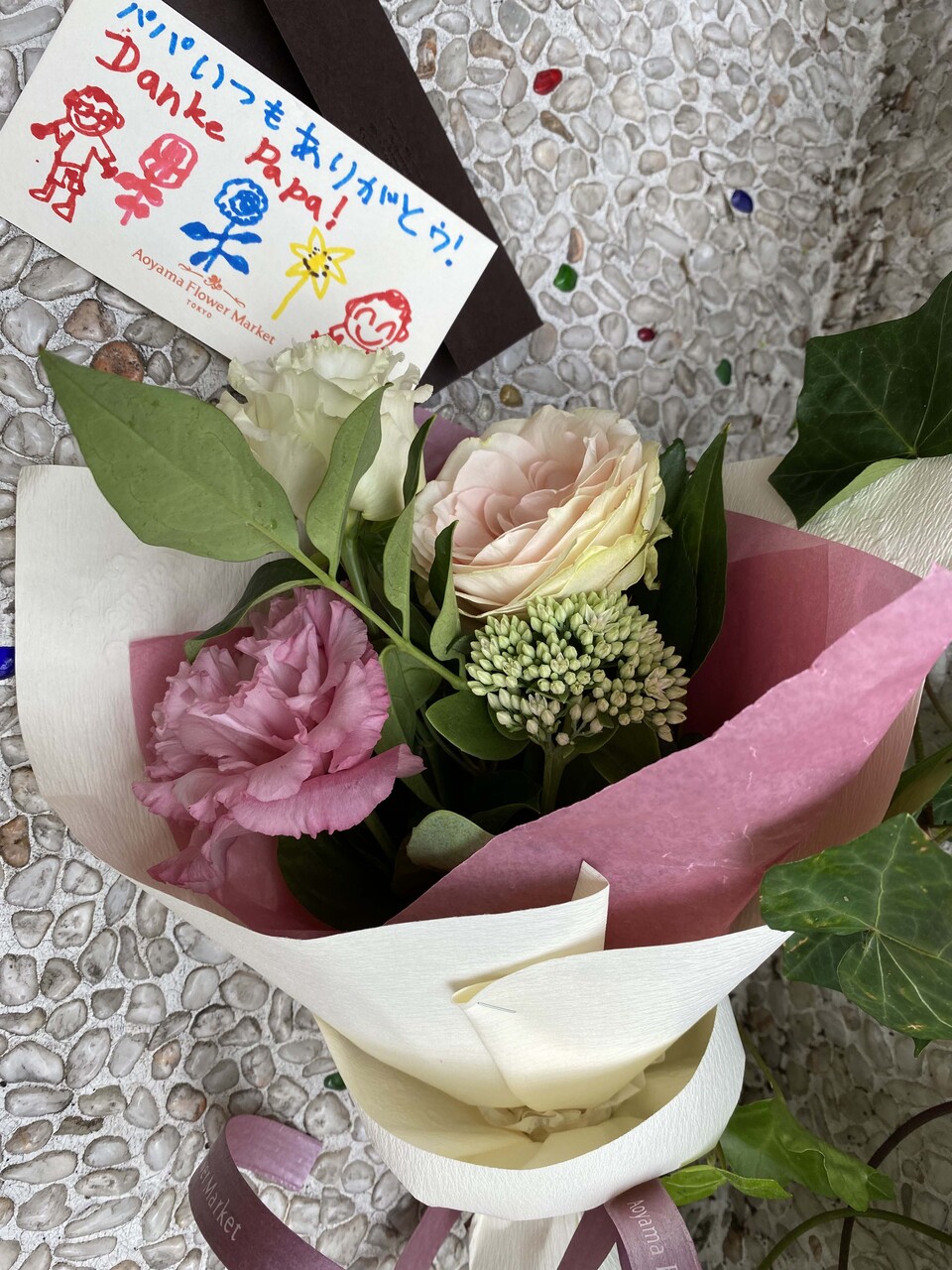 今日は父の日 高橋ユウのこんな自分でええですか ドイツ De 子育て編