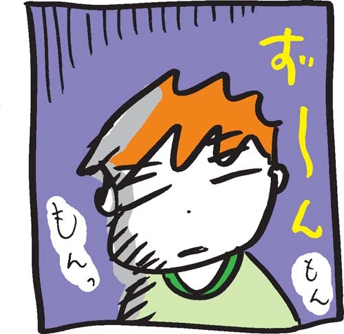 BLOG*TakahahiYuh