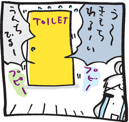 BLOG*TakahahiYuh