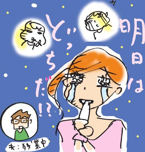 BLOG*TakahahiYuh