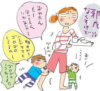 BLOG*TakahahiYuh