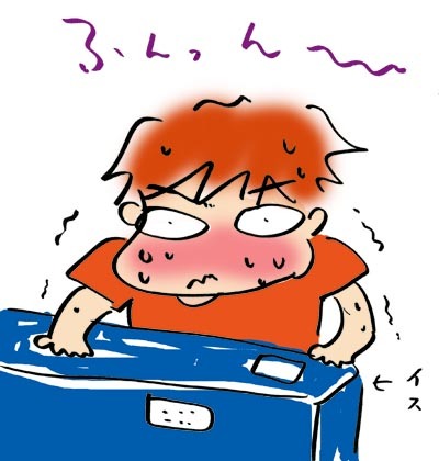 こんな自分でええですか?