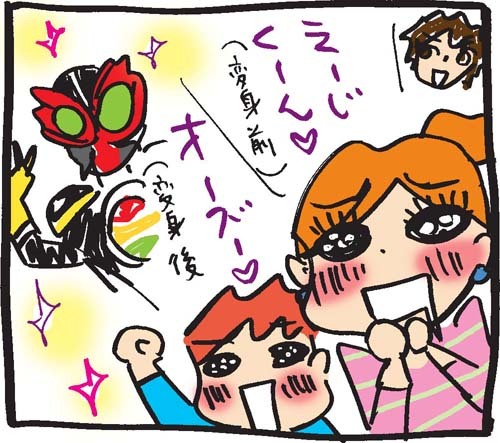 BLOG*TakahahiYuh